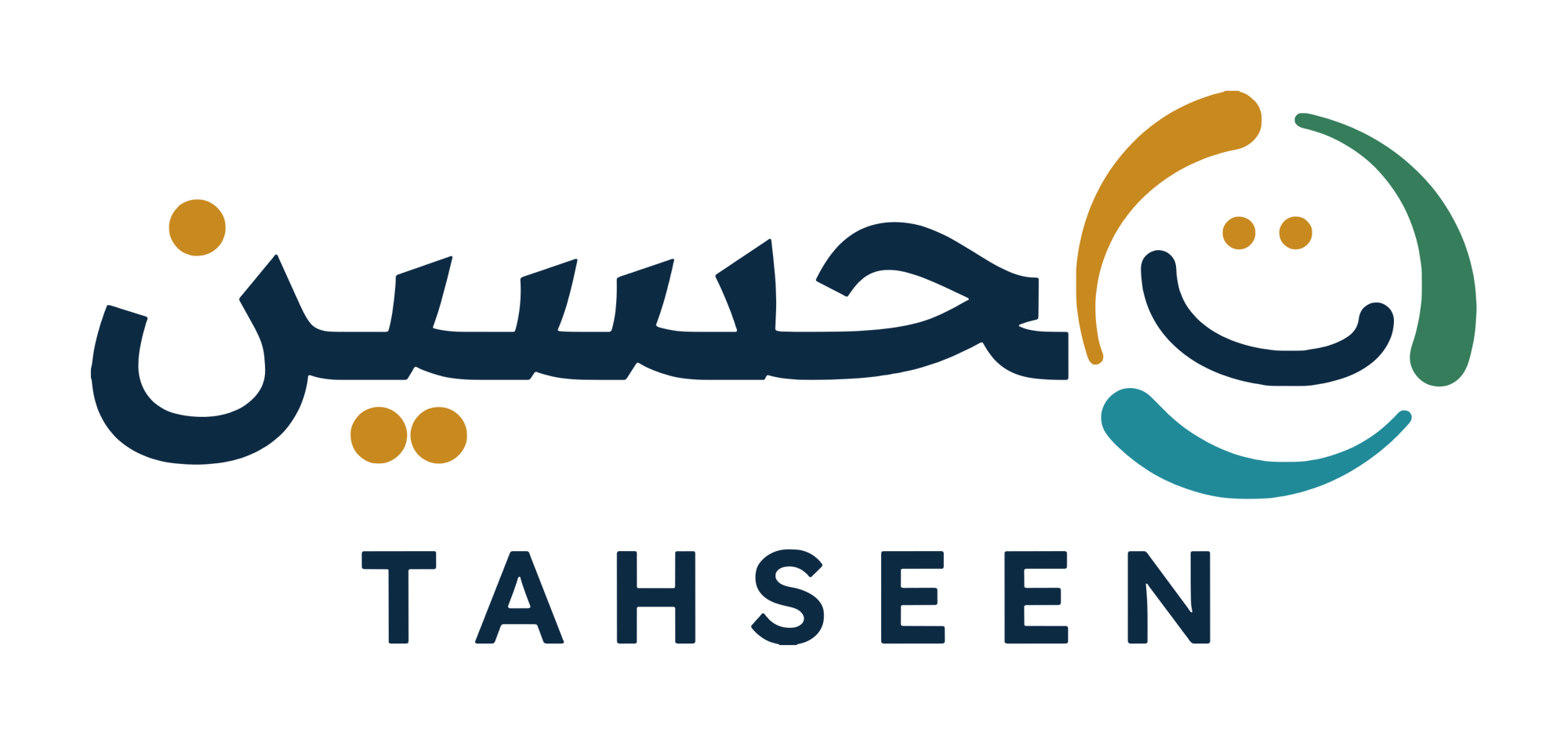 Tahseen-Logo-for-White-Paper